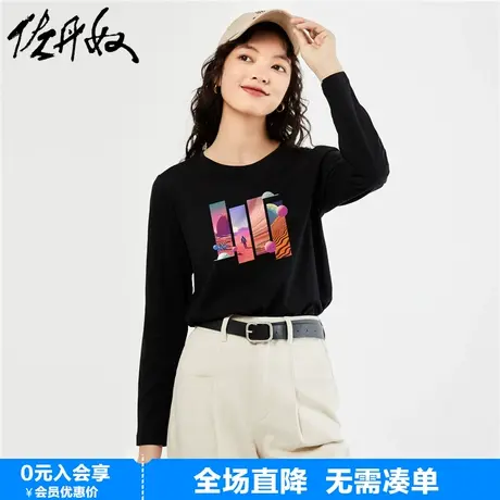 佐丹奴联名t恤女新款纯棉打底衫创意减龄印花长袖上衣女99393224图片