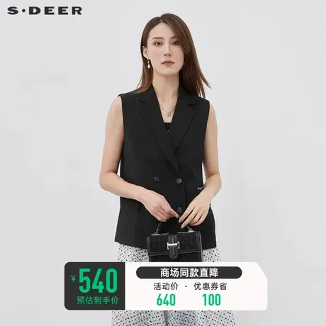 sdeer圣迪奥夏季女装西装领双排扣拉链拼接薄款无袖马甲S222Z1601图片