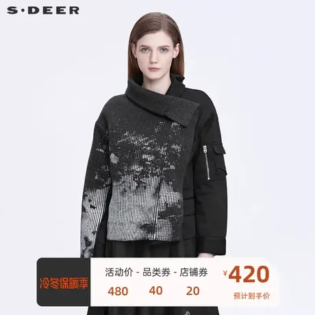 sdeer圣迪奥女装立领晕染针织不规则拼接短款外套S21482301图片