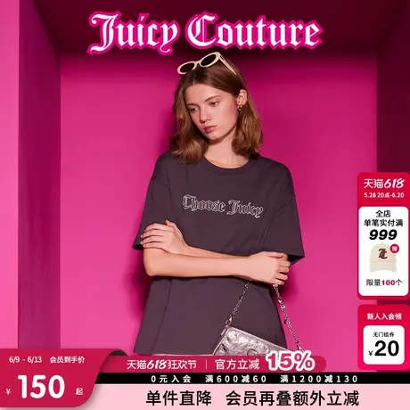 Juicy Couture橘滋T恤女2025年夏新款刺绣印花美式休闲圆领短袖商品大图