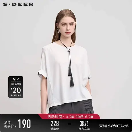 【复古波点】sdeer圣迪奥新品女波点拼接卷边短袖T恤S252Z0104图片