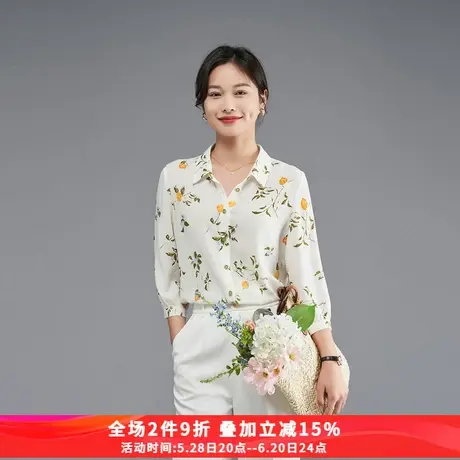 娅丽达法式小清新碎花短袖衬衫女夏季2025新款洋气设计感雪纺衬衣图片