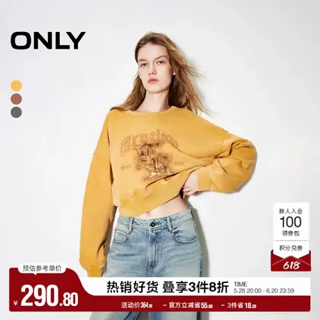 ONLY奥莱夏季潮流纯棉做旧落肩宽松圆领字母卫衣女商品大图