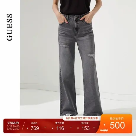 【李孝利同款】GUESS女磨损工艺破洞宽松直筒牛仔裤商品大图