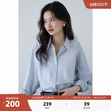嘉茱莉2025春季新款竖条纹衬衫外套女小众设计感别致上衣翻领衬衣商品大图