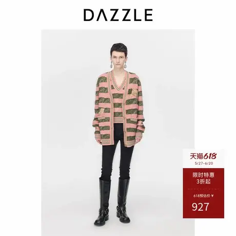 DAZZLE地素奥莱双面穿针织提花开衫冬时尚条纹毛衣外套女商品大图