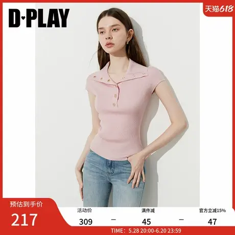 DPLAY2025年夏季新款粉色上衣女独特修身翻领短袖t恤莱赛尔针织衫图片