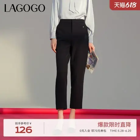 LAGOGO高腰休闲九分裤拉谷谷春夏新品百搭直筒小个子休闲裤女商品大图