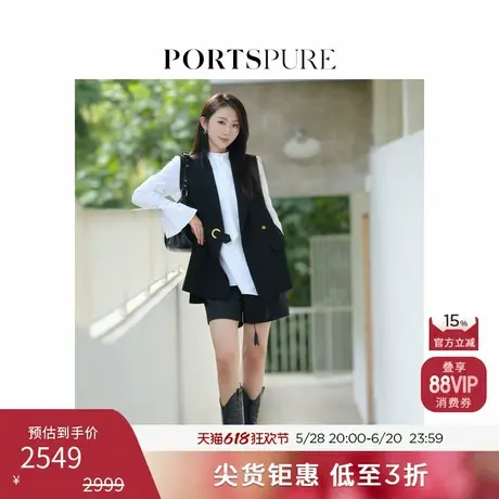 宝姿PORTSPURE女装淡人穿搭通勤醋酸无袖扣带长马甲外套商品大图
