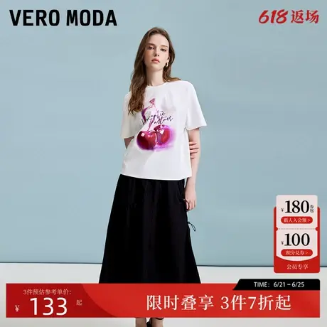 Vero ModaT恤女夏季甜酷街头风樱桃印花圆领短袖上衣324201030商品大图