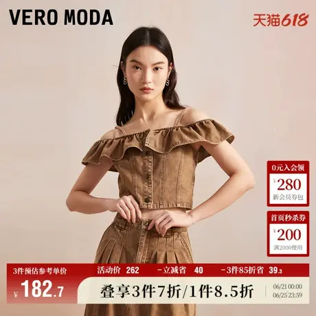 Vero Moda奥莱上衣女夏季新款时尚废土风牛仔短款甜美一字肩流行商品大图