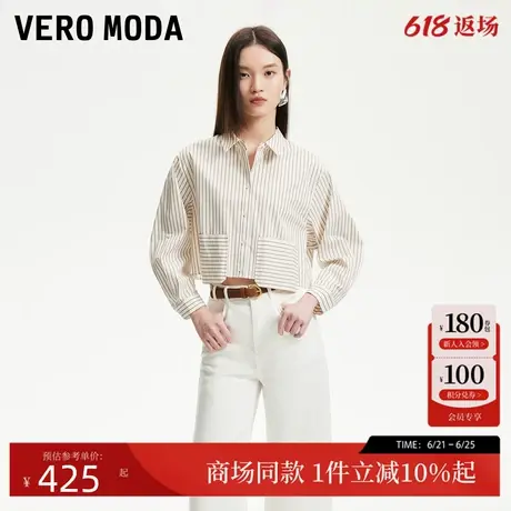 Vero Moda衬衫2025夏季新款竖条纹宽松挺阔七分袖短衬衫325231007商品大图