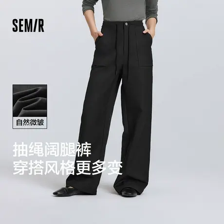 [商场同款]森马休闲裤女黑色阔腿裤潮酷春季2025新款抽绳长裤慵懒商品大图