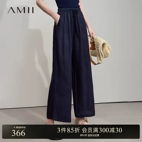 Amii【亚麻休闲直筒裤】25夏时尚百搭亚麻宽松直筒阔腿休闲裤女商品大图