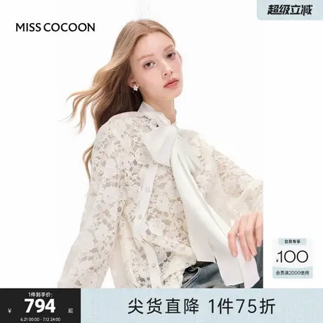 MISSCOCOON可可尼白色上衣25早秋新品法式蝴蝶结镂空蕾丝衬衫女图片