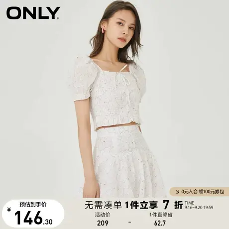 ONLY奥莱夏季甜美小众设计感方领泡泡袖套装连衣裙女图片