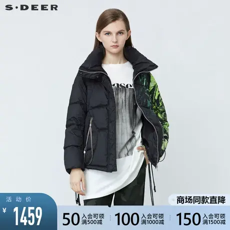 sdeer圣迪奥2021冬新品高领撞色印花拉链绑带短款羽绒服S21482496图片