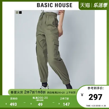 Basic House/百家好女装韩风休闲工装裤简约百搭长裤子HUPT328A图片