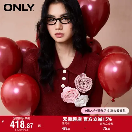 ONLY奥莱夏季设计感百搭纽扣Polo领短袖针织衫女商品大图