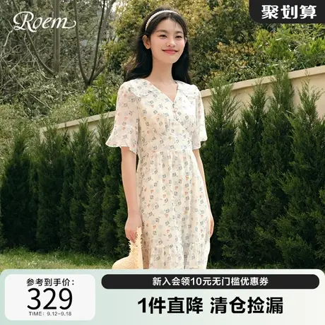 Roem春夏新品韩式温柔风优雅淑女碎花夏季连衣裙V领海洋系列图片