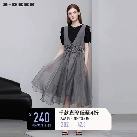 sdeer圣迪奥背带连衣裙绣花网纱仙女茶歇长裙女S222Z120Z商品大图