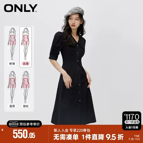 ONLY2023秋季新款泡泡袖显瘦牛仔中长款法式连衣裙女|123342008商品大图