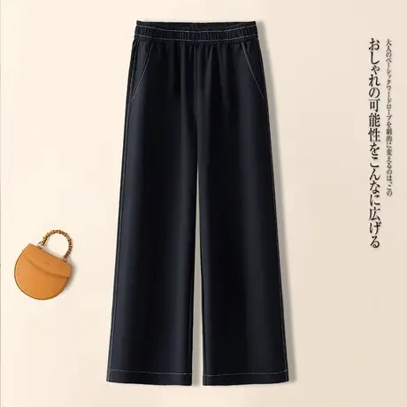 时尚松紧腰八分裤阔腿裤女夏季2025新款垂感显瘦休闲百搭直筒裤子商品大图