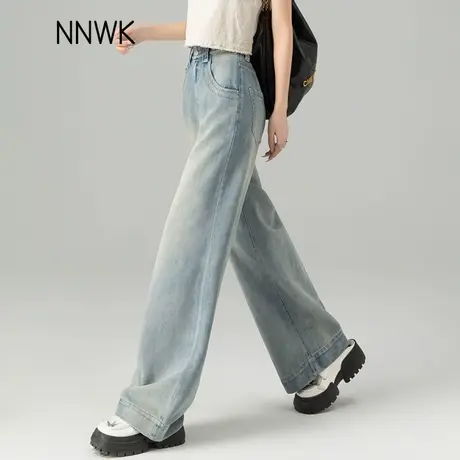 天丝牛仔裤女夏天薄款2025年新款直筒裤高腰慵懒松弛感冰丝阔腿裤商品大图