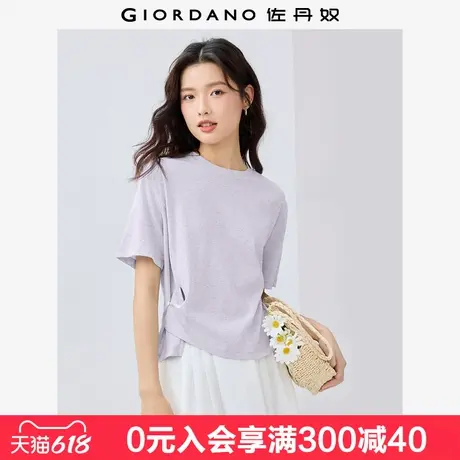 佐丹奴短袖T恤女新款时髦纽扣侧开叉圆领薄款休闲上衣女05325407图片