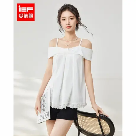 IEF/爱依服2025夏季新款法式温柔小女人气质露肩设计通勤百搭上衣商品大图