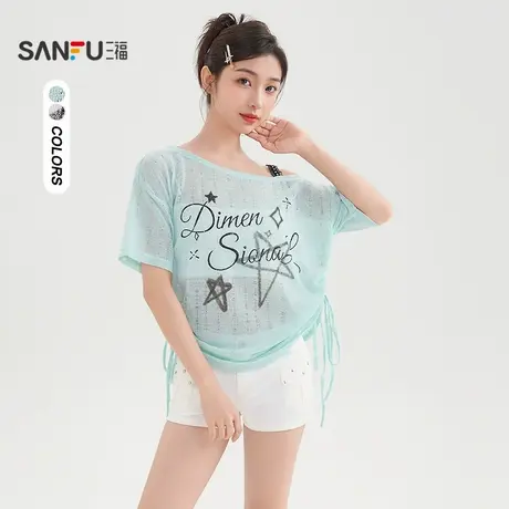 三福短T恤2025夏季侧边抽绳星星图案斜肩蕾丝上衣女装503860图片