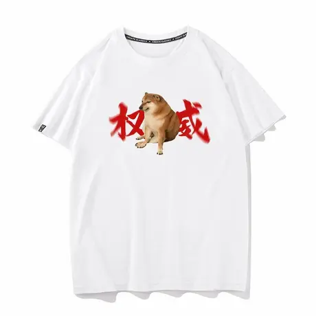 秀洛权威废柴柴犬狗狗纯棉短袖T恤男女潮流ins宽松打底衫情侣半袖商品大图