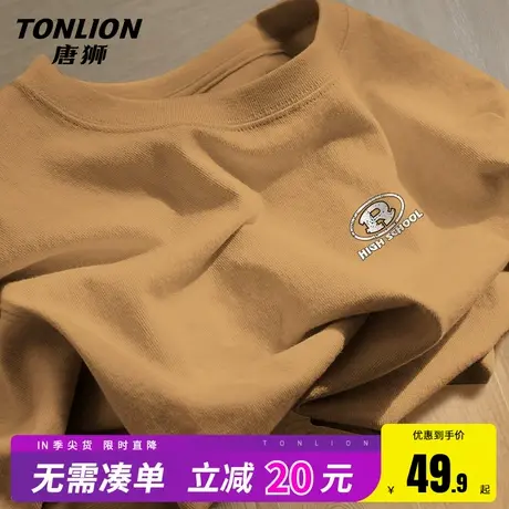 唐狮美式潮牌t恤男短袖夏季高街痞帅复古五分袖男士字母半截袖HW图片