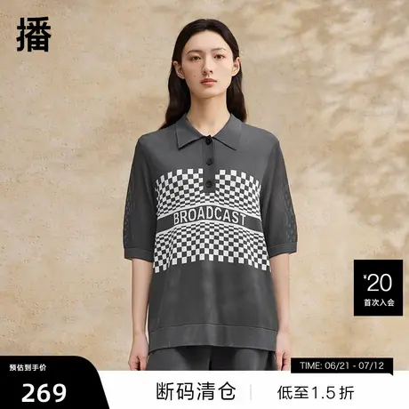 【播奥莱】播翻领冰丝t恤女夏季宽松简约针织短袖DDR2SD5713图片