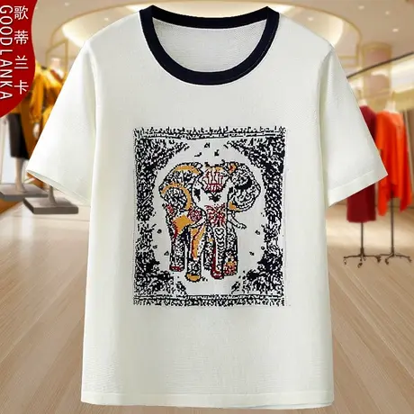 夏季大码提花冰丝上衣200斤宽松遮肚洋气撞色年轻胖妈妈短袖T恤女商品大图