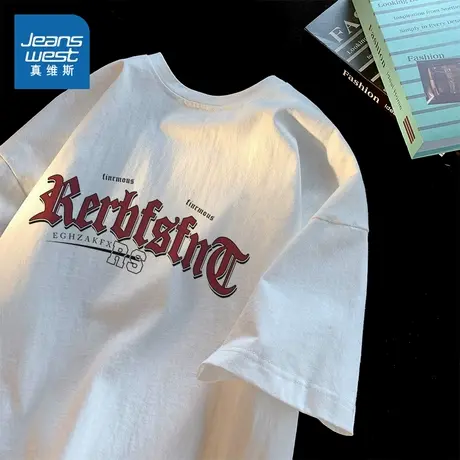 G2真维斯男装重磅220G纯棉短袖T恤 2025春季新款美式圆领宽松上衣商品大图