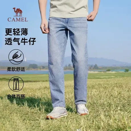 骆驼男装直筒牛仔裤男2025新款夏季薄款透气棉感弹力水洗休闲长裤图片