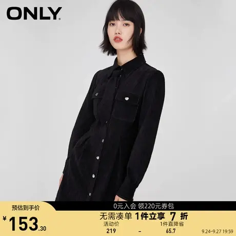 ONLY奥莱夏季收腰肌理感衬衫连衣裙女图片