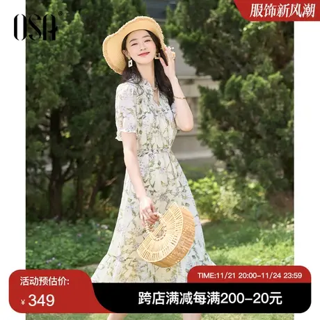 OSA欧莎度假风天丝碎花连衣裙女夏季2023年新款收腰显瘦优雅裙子图片