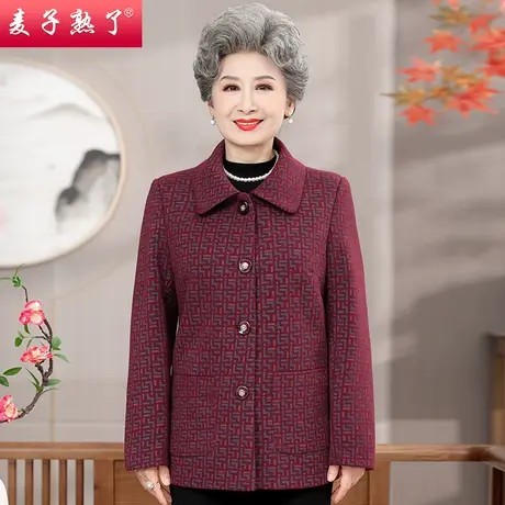 2023秋季新款妈妈装薄款毛呢外套春中老年人女奶奶装开衫上衣服图片