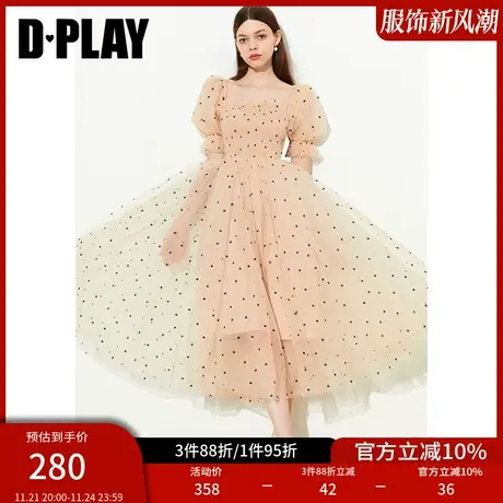 DPLAY氛围感卡其黑波点方领泡泡袖司马克网纱大摆裙图片