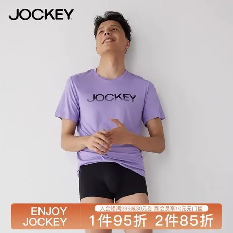 Jockey【失重系列】睡衣男士莫代尔薄款夏天可外穿家居服运动T恤商品大图