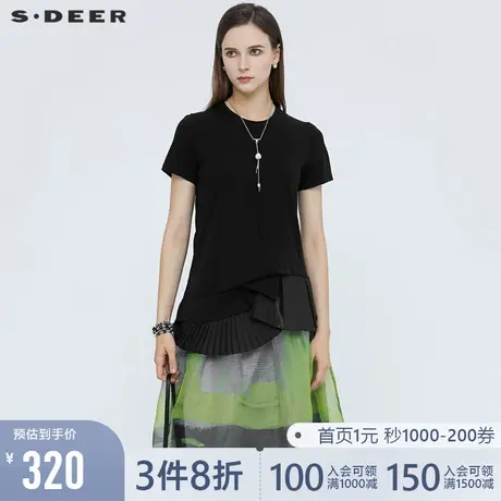 sdeer圣迪奥女夏时尚圆领肌理褶皱拼接短袖T恤S21280190图片