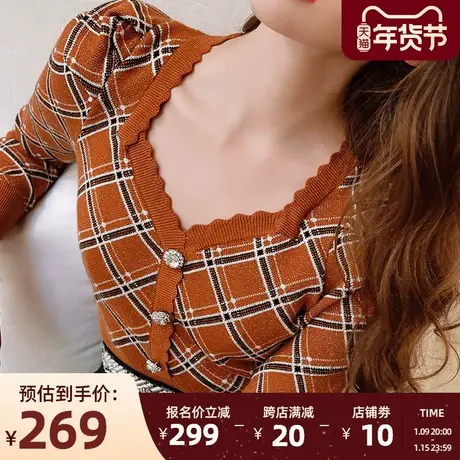 粉红大布娃娃修身短款小个子羊毛打底衫V领复古格子针织衫女新款商品大图