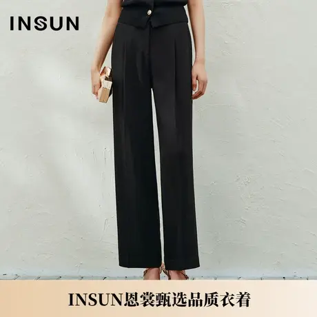 INSUN恩裳夏季斜纹立体裤中缝气质阔腿裤商品大图