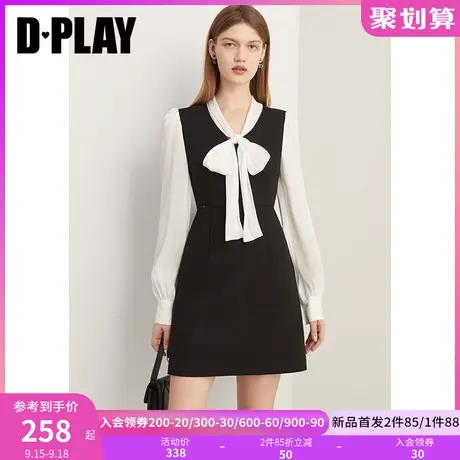 DPLAY2023秋新法式优雅黑拼白撞色鎏光纱系带蝴蝶结小黑裙轻礼服商品大图