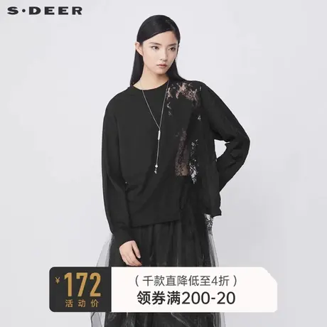 sdeer圣迪奥女装春秋装休闲圆领蕾丝镂空不规则长袖T恤S21380216图片