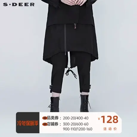 sdeer圣迪奥个性对称设计感小众插袋长裤直筒裤女秋裤子S20380801图片