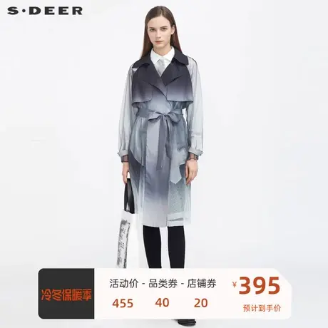 sdeer圣迪奥女装休闲翻领渐变收腰网纱轻薄风衣S21181813图片