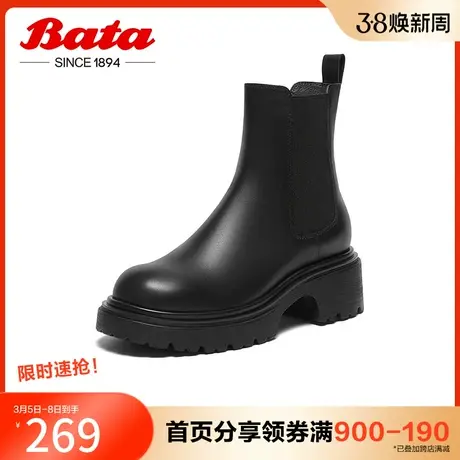 Bata切尔西靴女2023冬季新款英伦风牛皮粗跟通勤短筒靴36251DD3商品大图